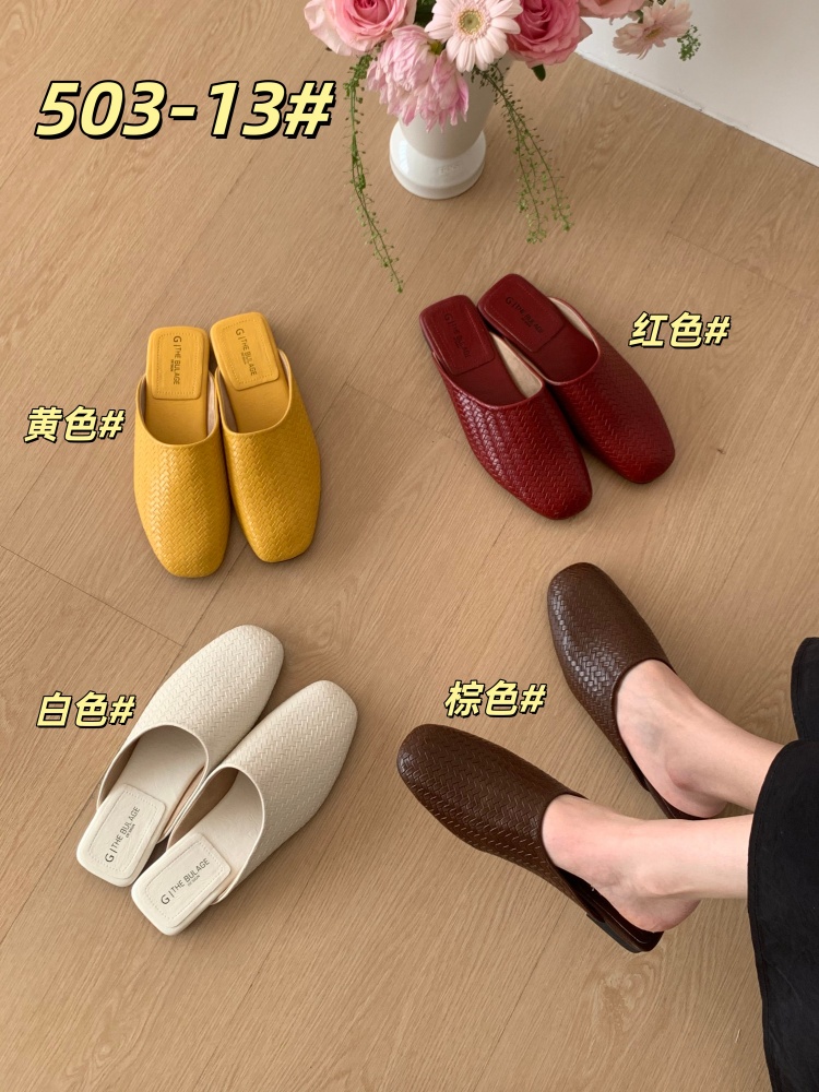 new-retro-woven-closed-toe-half-slippers-for-women-soft-sole-lazy-mules-commuter-style-multi-color New Retro Woven Closed-Toe Half Slippers for Women Soft Sole Lazy Mules Commuter Style Multi-Color